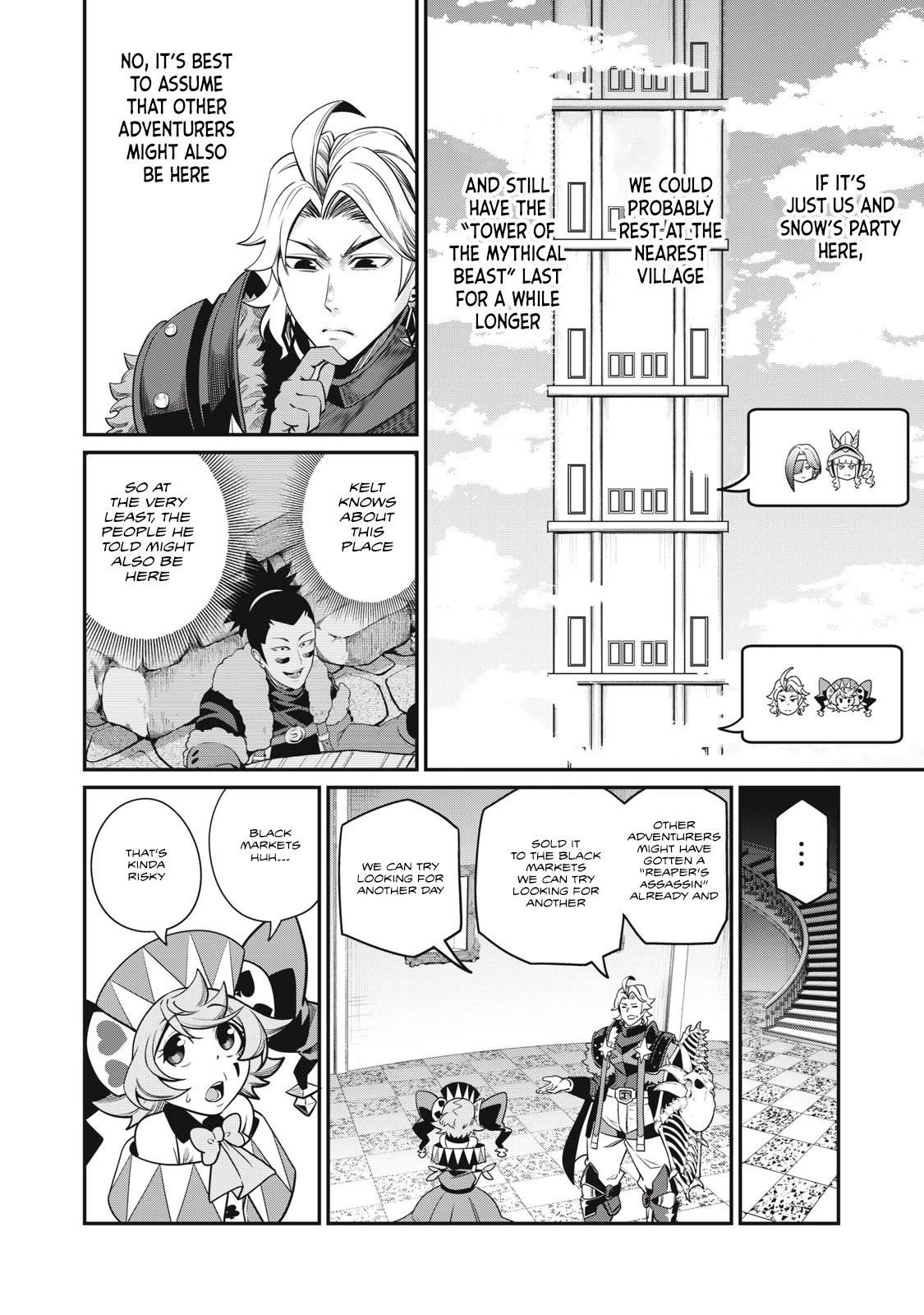 The Exiled Reincarnated Heavy Knight Is Unrivaled In Game Knowledge Chapter 72 - Page 12 in English