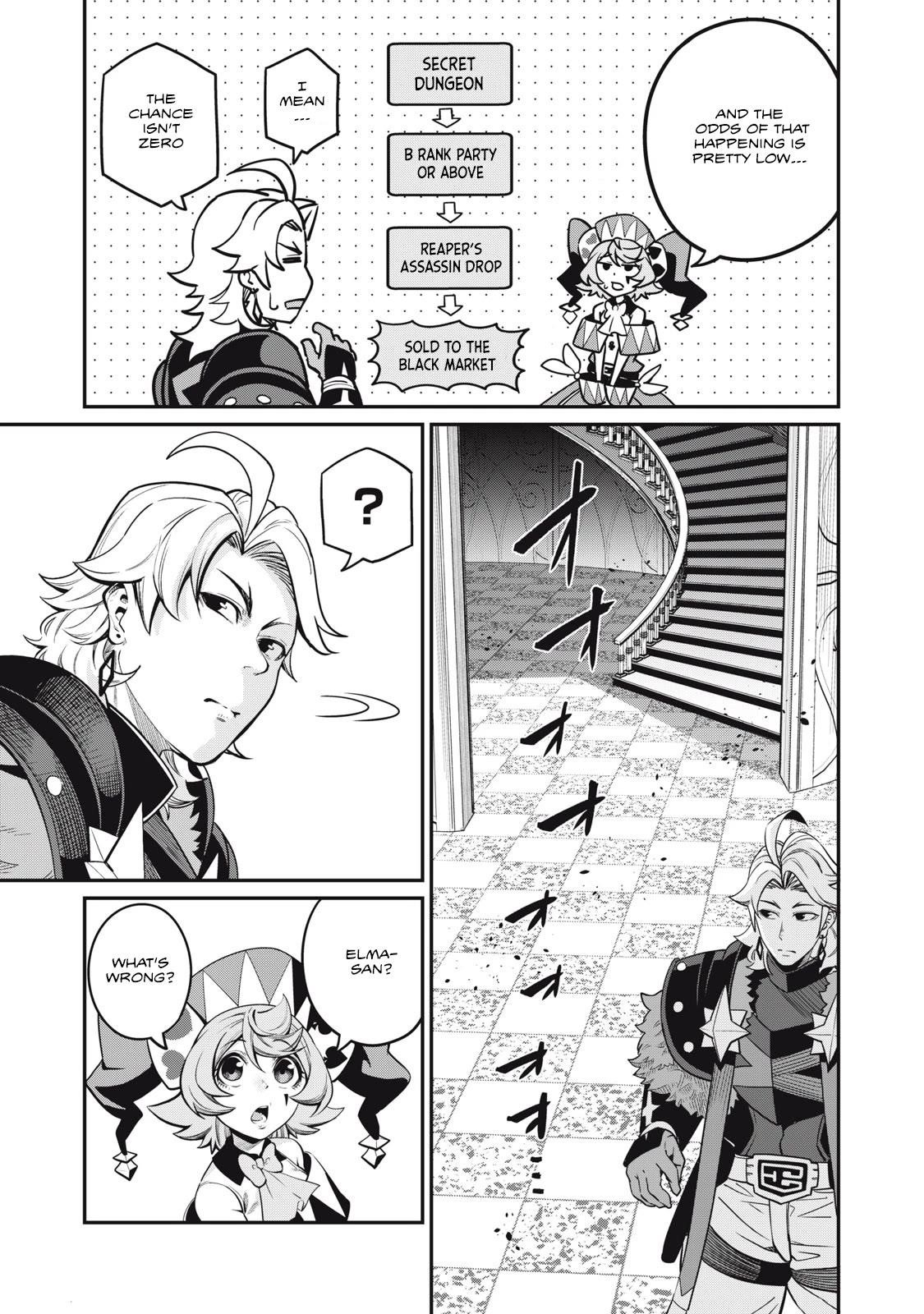 The Exiled Reincarnated Heavy Knight Is Unrivaled In Game Knowledge Chapter 72 - Page 13 in English
