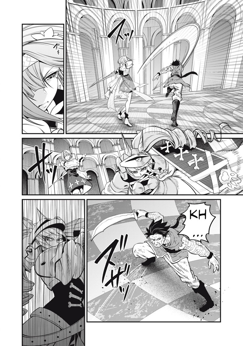 The Exiled Reincarnated Heavy Knight Is Unrivaled In Game Knowledge Chapter 73 - Page 5 in English