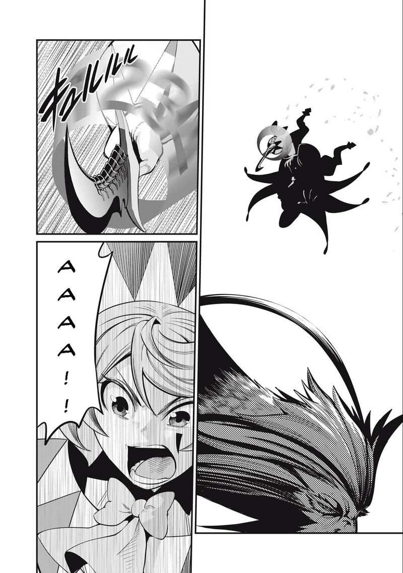 The Exiled Reincarnated Heavy Knight Is Unrivaled In Game Knowledge Chapter 75 - Page 12 in English