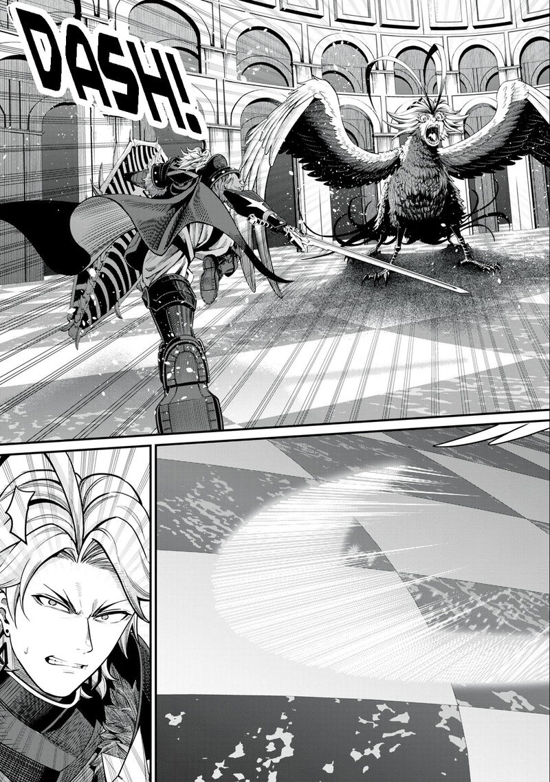 The Exiled Reincarnated Heavy Knight Is Unrivaled In Game Knowledge Chapter 75 - Page 7 in English