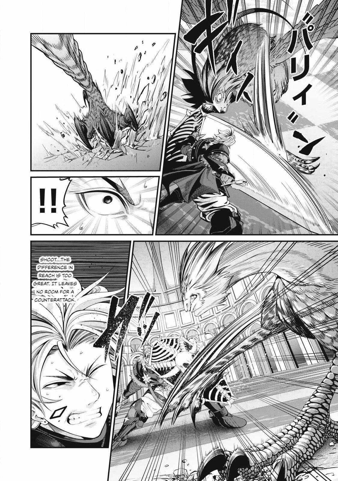 The Exiled Reincarnated Heavy Knight Is Unrivaled In Game Knowledge Chapter 76 - Page 4 in English