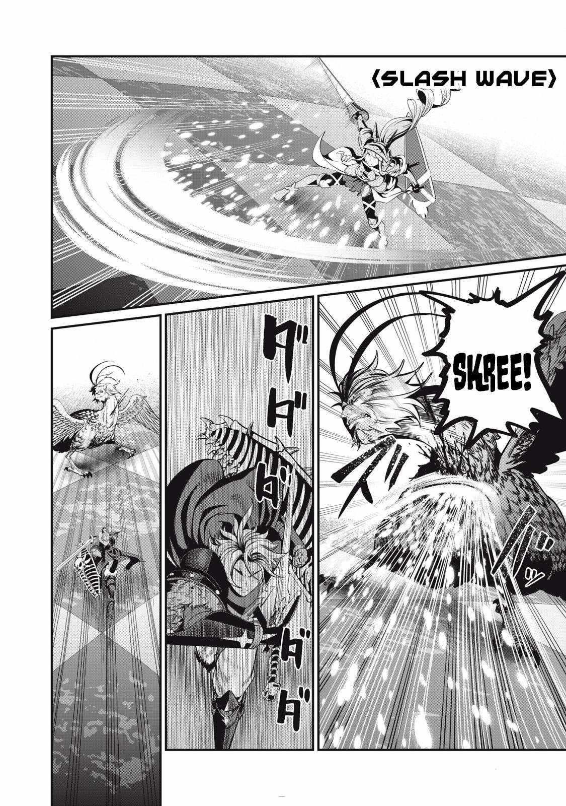 The Exiled Reincarnated Heavy Knight Is Unrivaled In Game Knowledge Chapter 77 - Page 8 in English