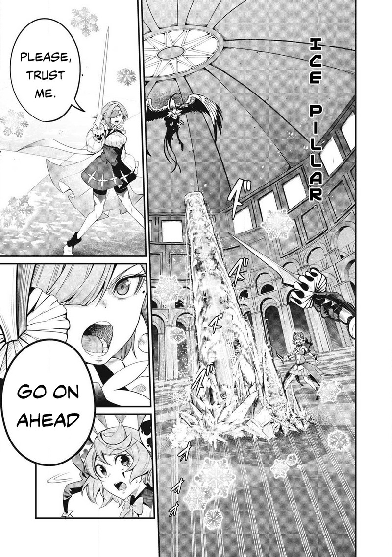 The Exiled Reincarnated Heavy Knight Is Unrivaled In Game Knowledge Chapter 78 - Page 11 in English