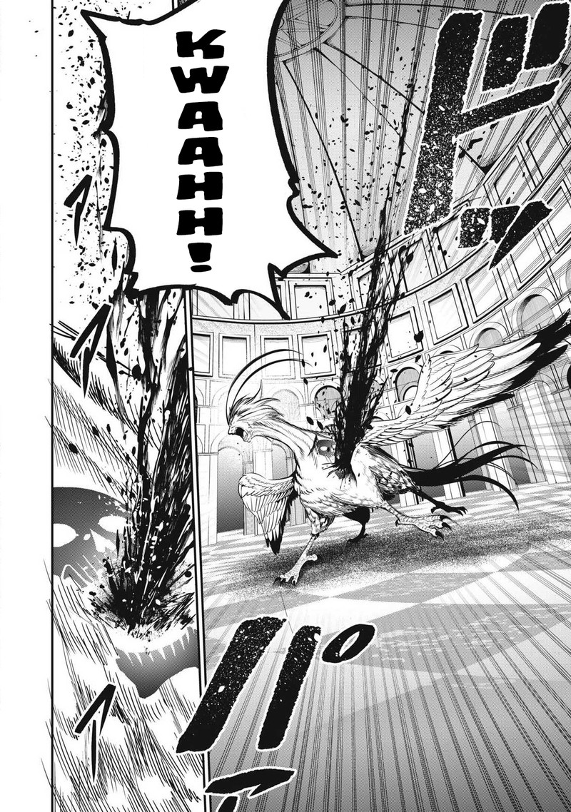 The Exiled Reincarnated Heavy Knight Is Unrivaled In Game Knowledge Chapter 78 - Page 4 in English