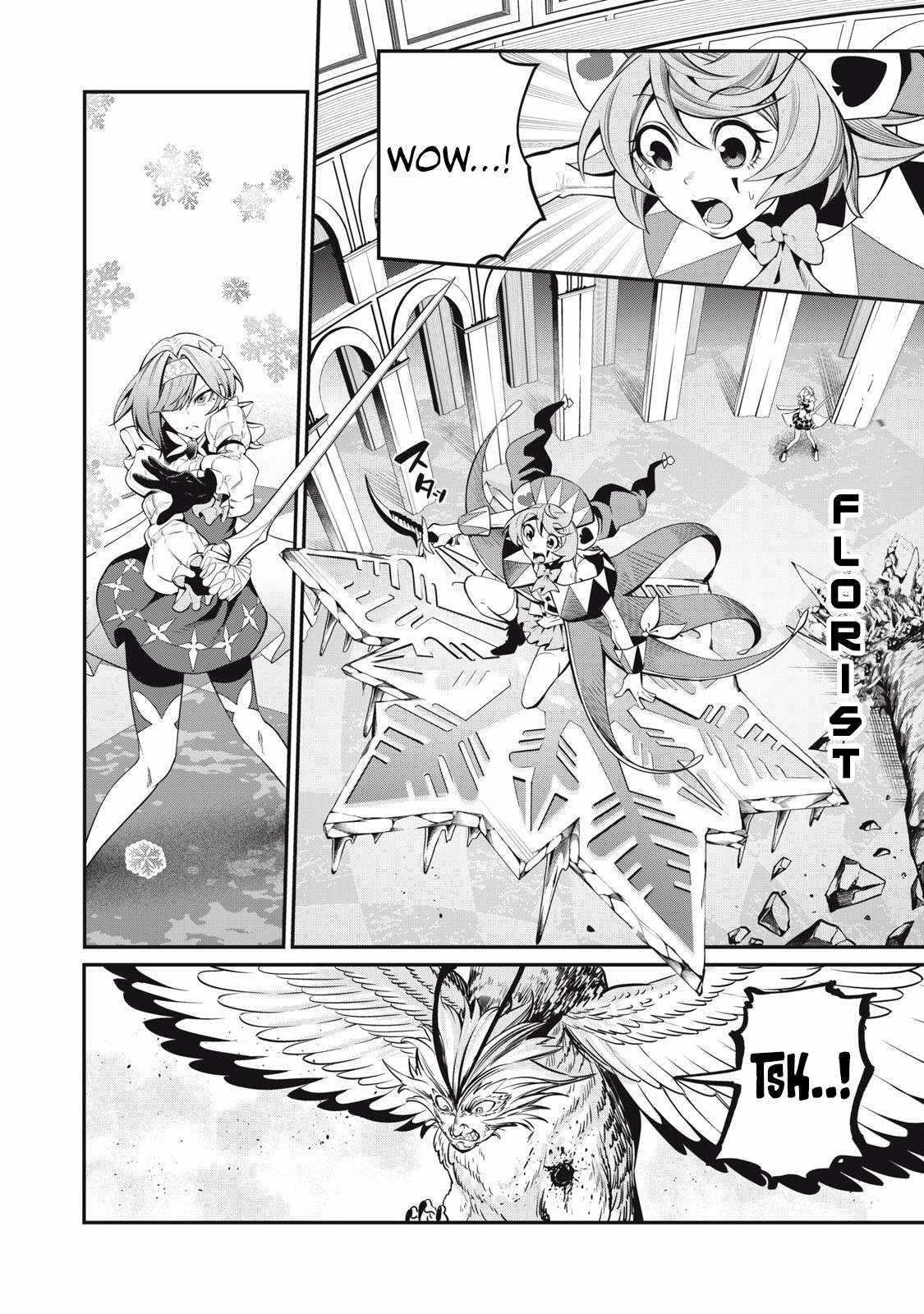 The Exiled Reincarnated Heavy Knight Is Unrivaled In Game Knowledge Chapter 79 - Page 4 in English