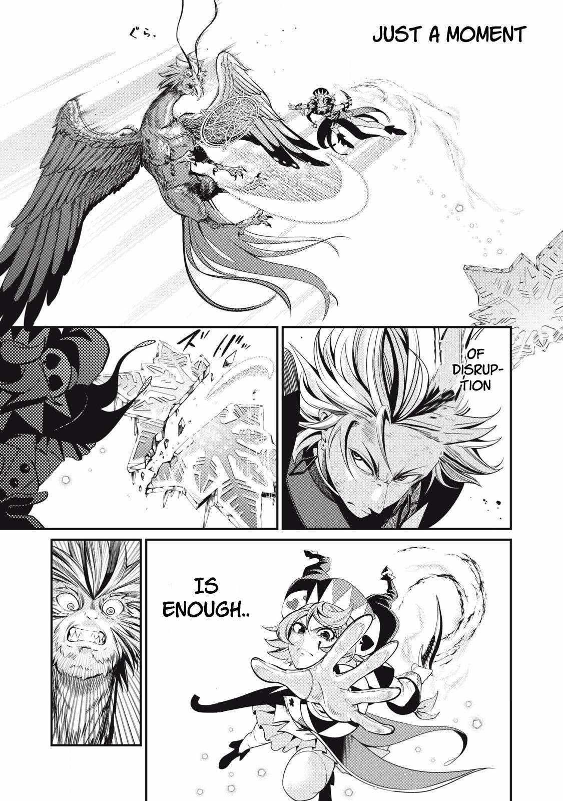 The Exiled Reincarnated Heavy Knight Is Unrivaled In Game Knowledge Chapter 79 - Page 9 in English