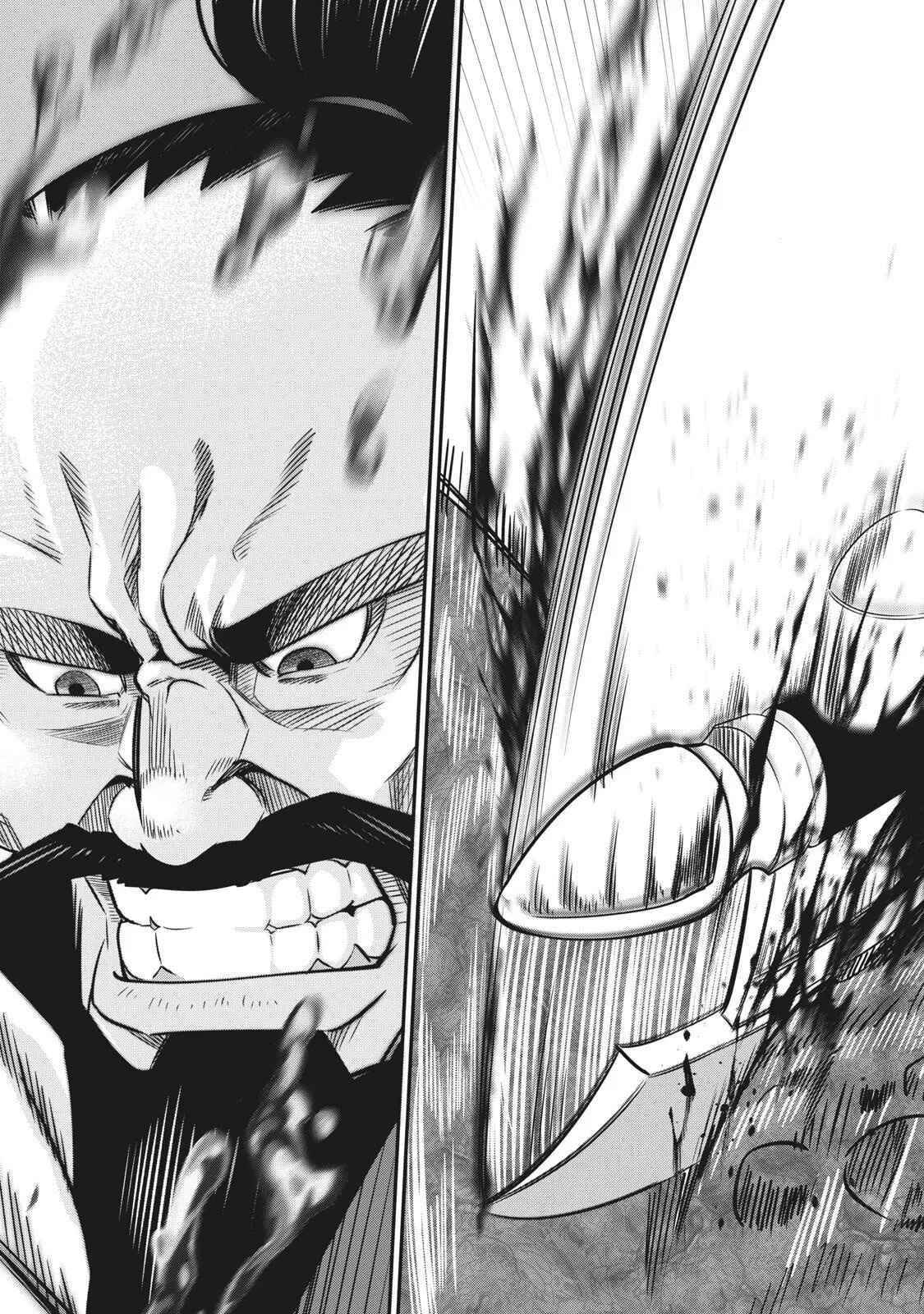 The Exiled Reincarnated Heavy Knight Is Unrivaled In Game Knowledge Chapter 8 - Page 11 in English
