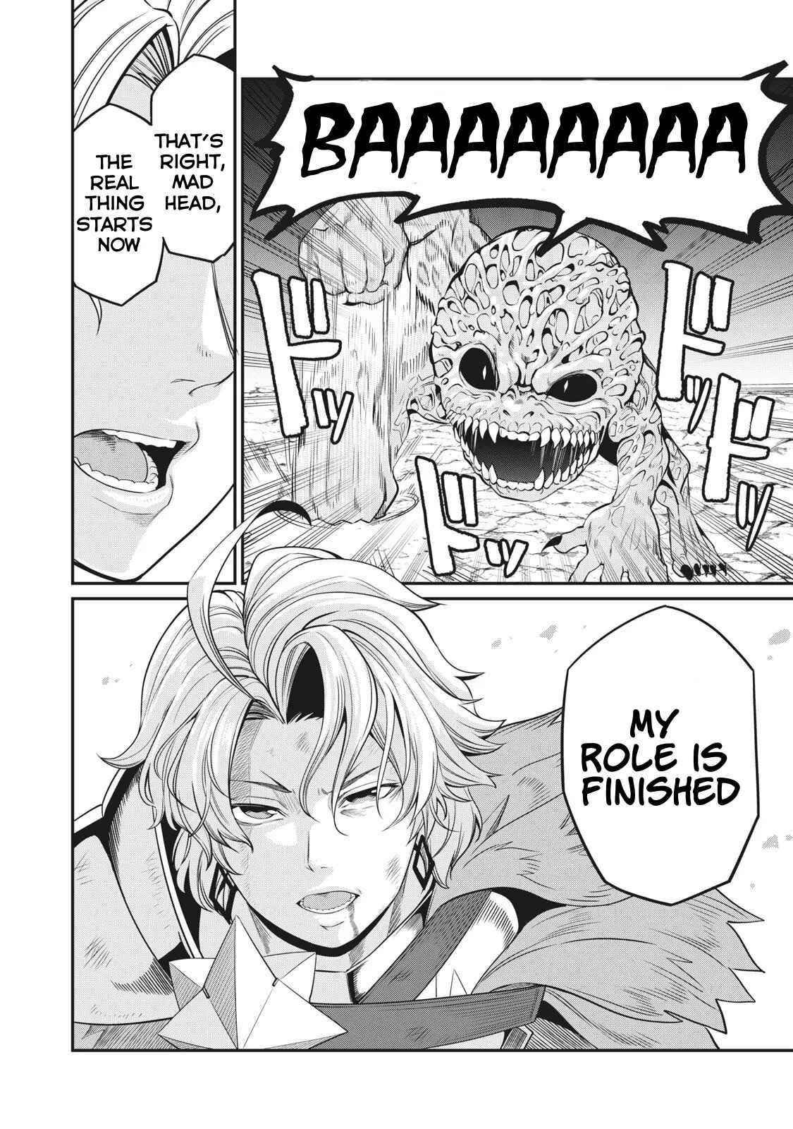 The Exiled Reincarnated Heavy Knight Is Unrivaled In Game Knowledge Chapter 8 - Page 8 in English