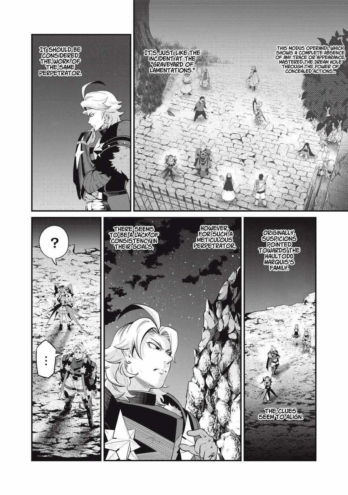 The Exiled Reincarnated Heavy Knight Is Unrivaled In Game Knowledge Chapter 81 - Page 7 in English
