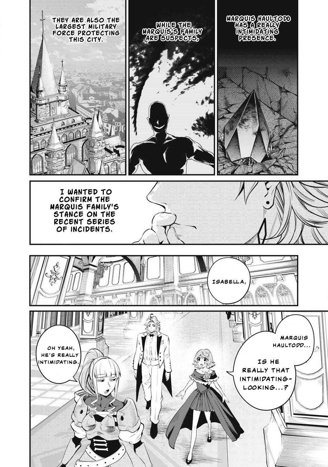 The Exiled Reincarnated Heavy Knight Is Unrivaled In Game Knowledge Chapter 83 - Page 6 in English