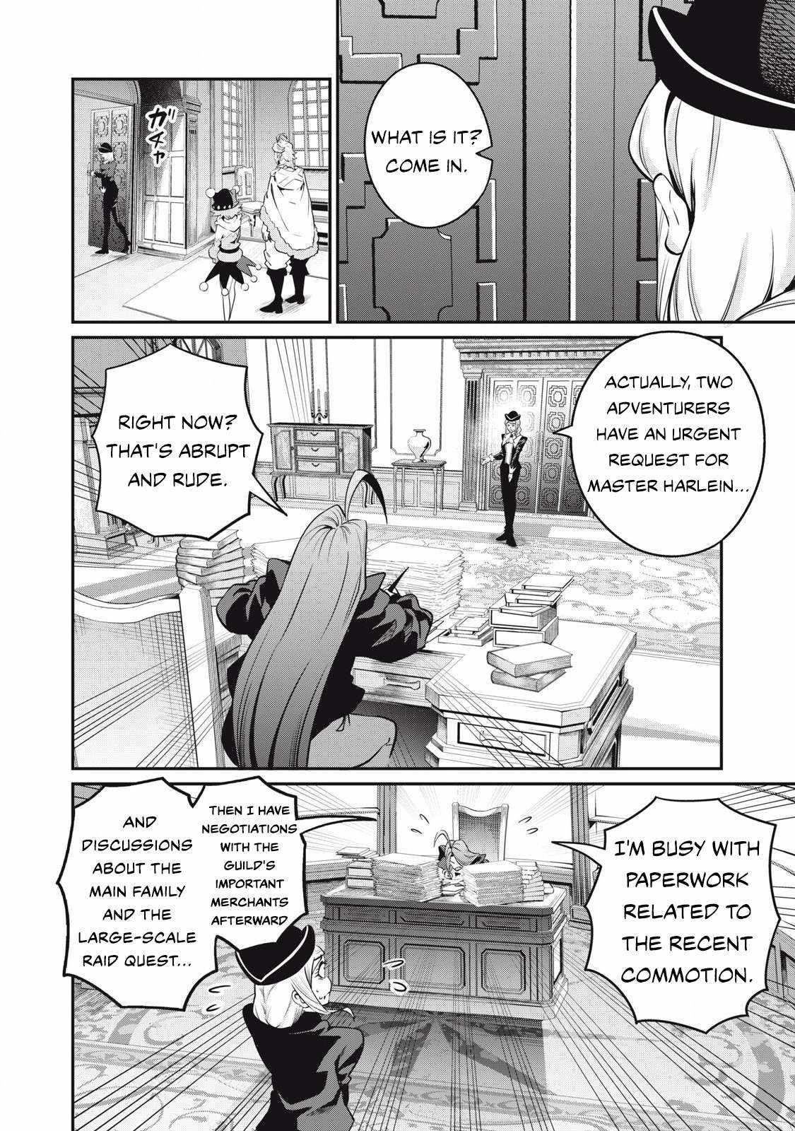 The Exiled Reincarnated Heavy Knight Is Unrivaled In Game Knowledge Chapter 87 - Page 4 in English