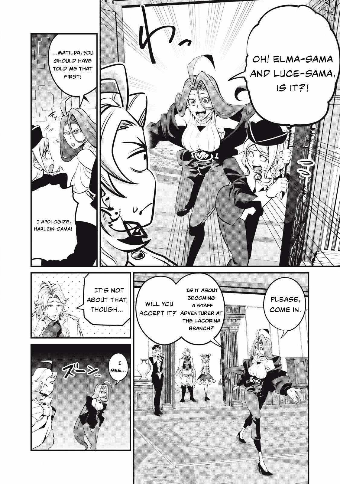 The Exiled Reincarnated Heavy Knight Is Unrivaled In Game Knowledge Chapter 87 - Page 6 in English