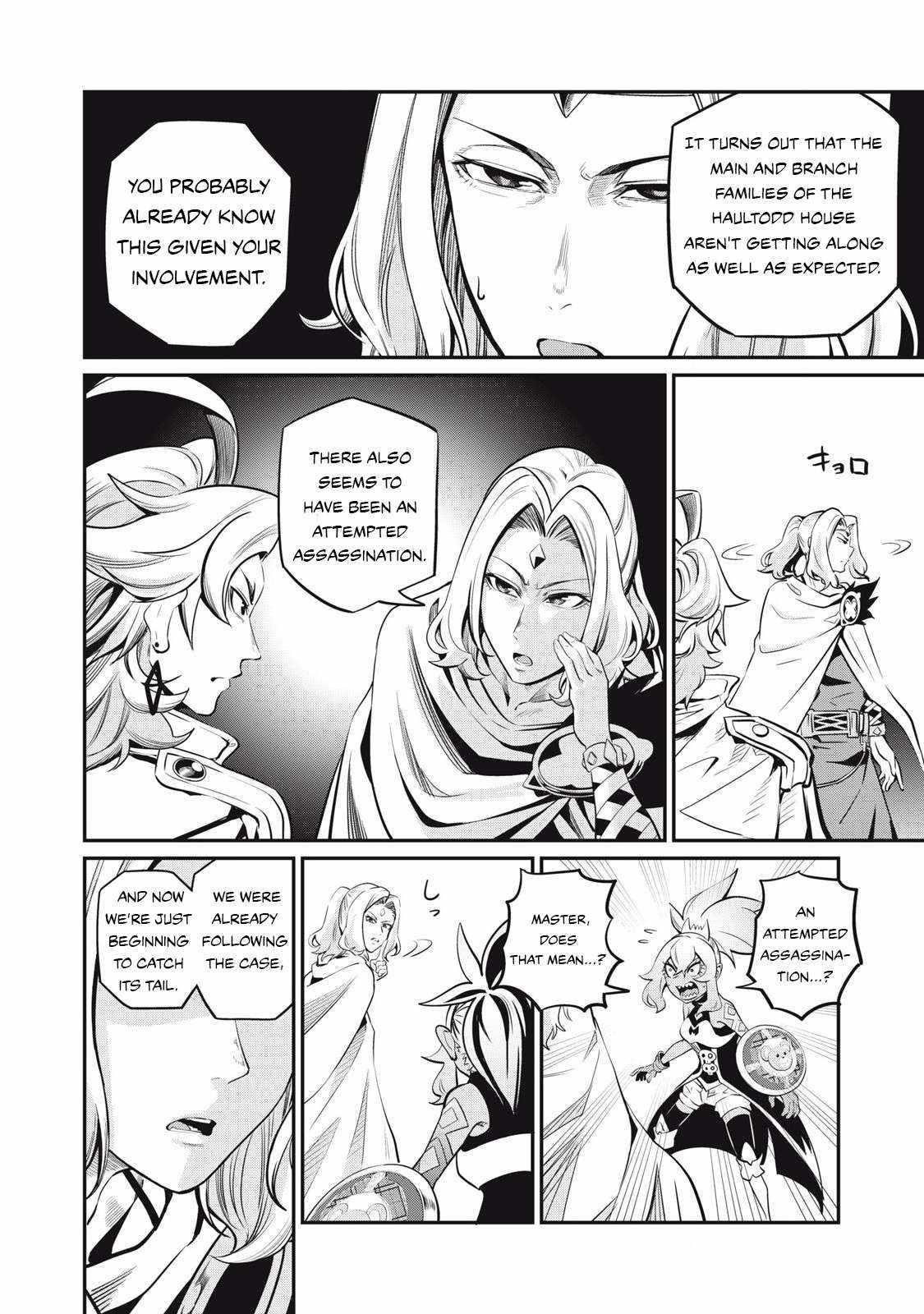 The Exiled Reincarnated Heavy Knight Is Unrivaled In Game Knowledge Chapter 88 - Page 14 in English