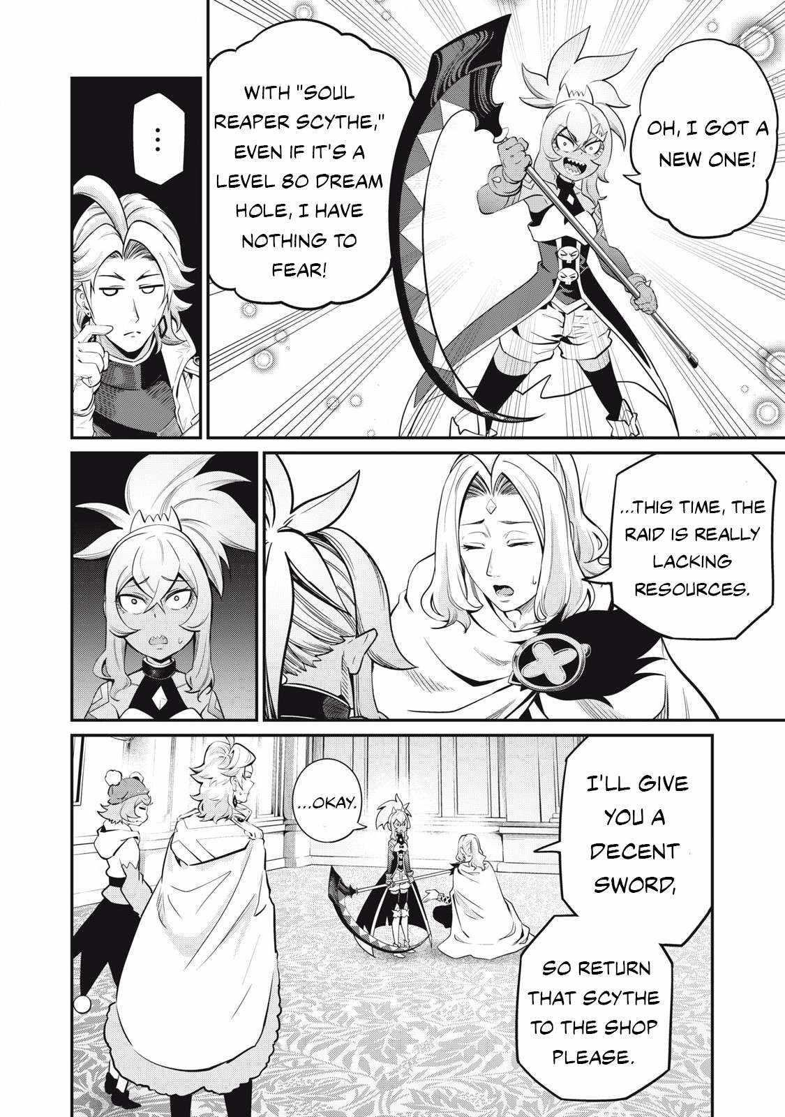 The Exiled Reincarnated Heavy Knight Is Unrivaled In Game Knowledge Chapter 88 - Page 16 in English