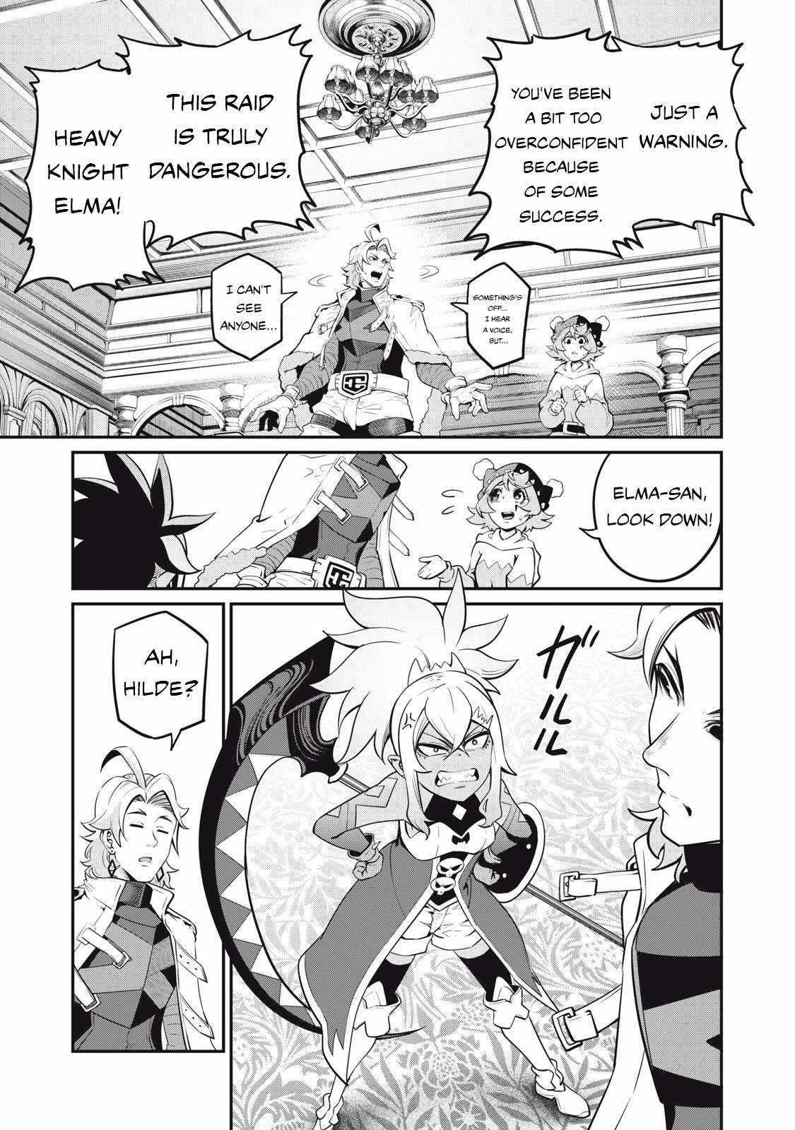 The Exiled Reincarnated Heavy Knight Is Unrivaled In Game Knowledge Chapter 88 - Page 5 in English