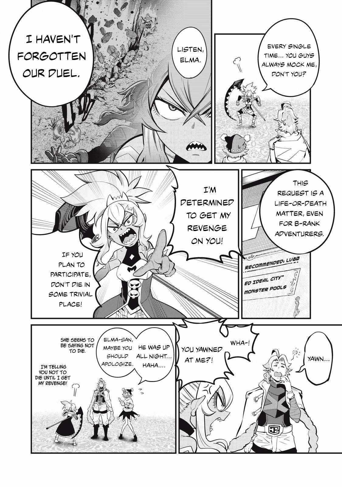 The Exiled Reincarnated Heavy Knight Is Unrivaled In Game Knowledge Chapter 88 - Page 6 in English