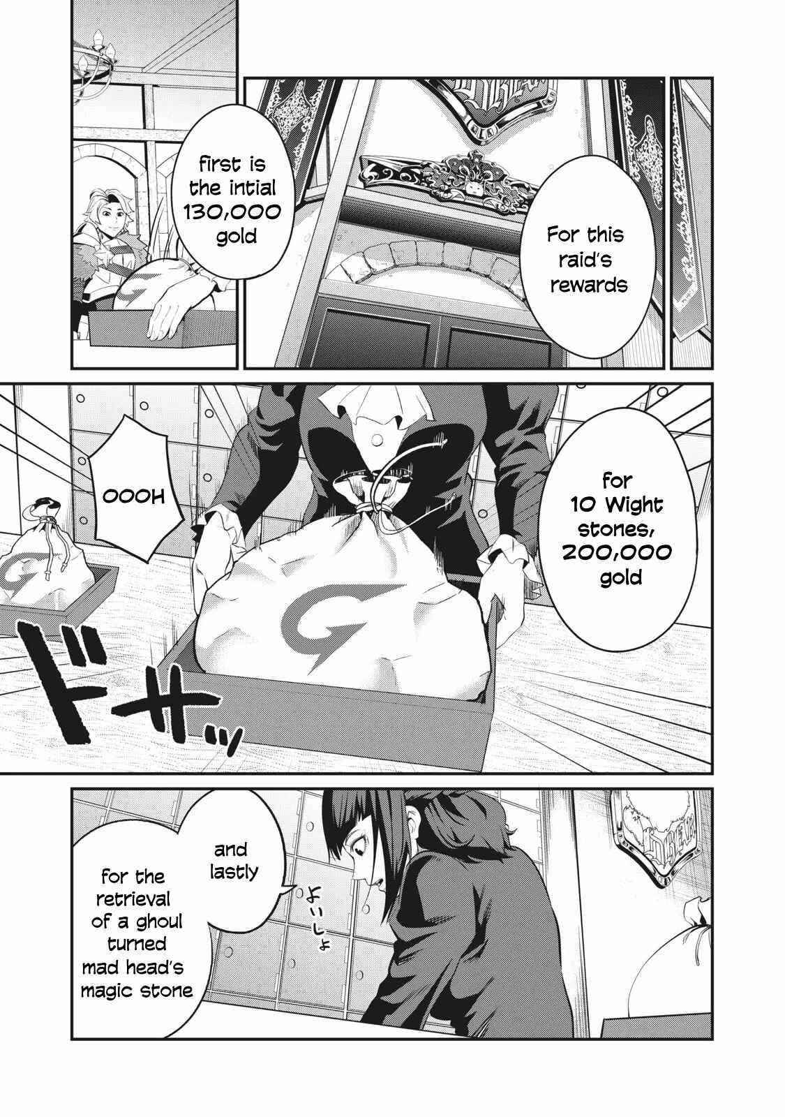The Exiled Reincarnated Heavy Knight Is Unrivaled In Game Knowledge Chapter 9 - Page 9 in English