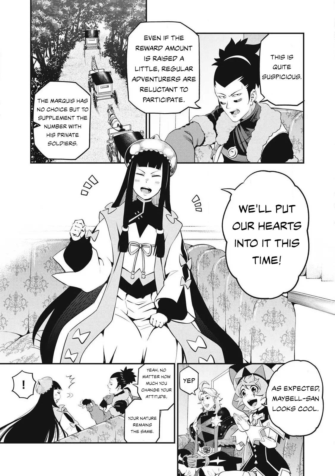 The Exiled Reincarnated Heavy Knight Is Unrivaled In Game Knowledge Chapter 90 - Page 3 in English