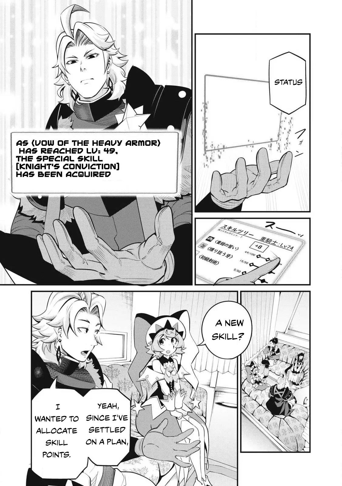 The Exiled Reincarnated Heavy Knight Is Unrivaled In Game Knowledge Chapter 90 - Page 7 in English