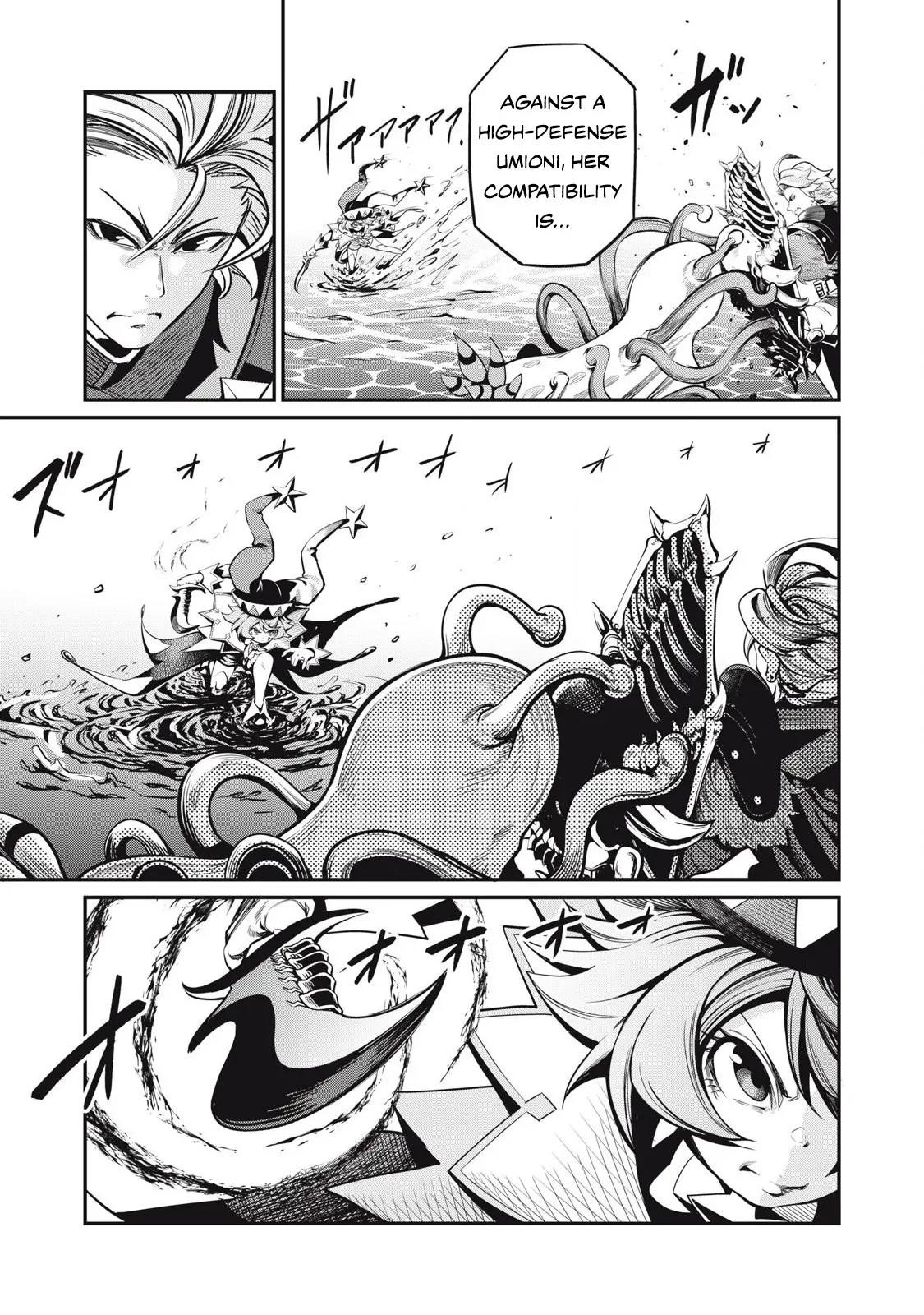 The Exiled Reincarnated Heavy Knight Is Unrivaled In Game Knowledge Chapter 91 - Page 5 in English
