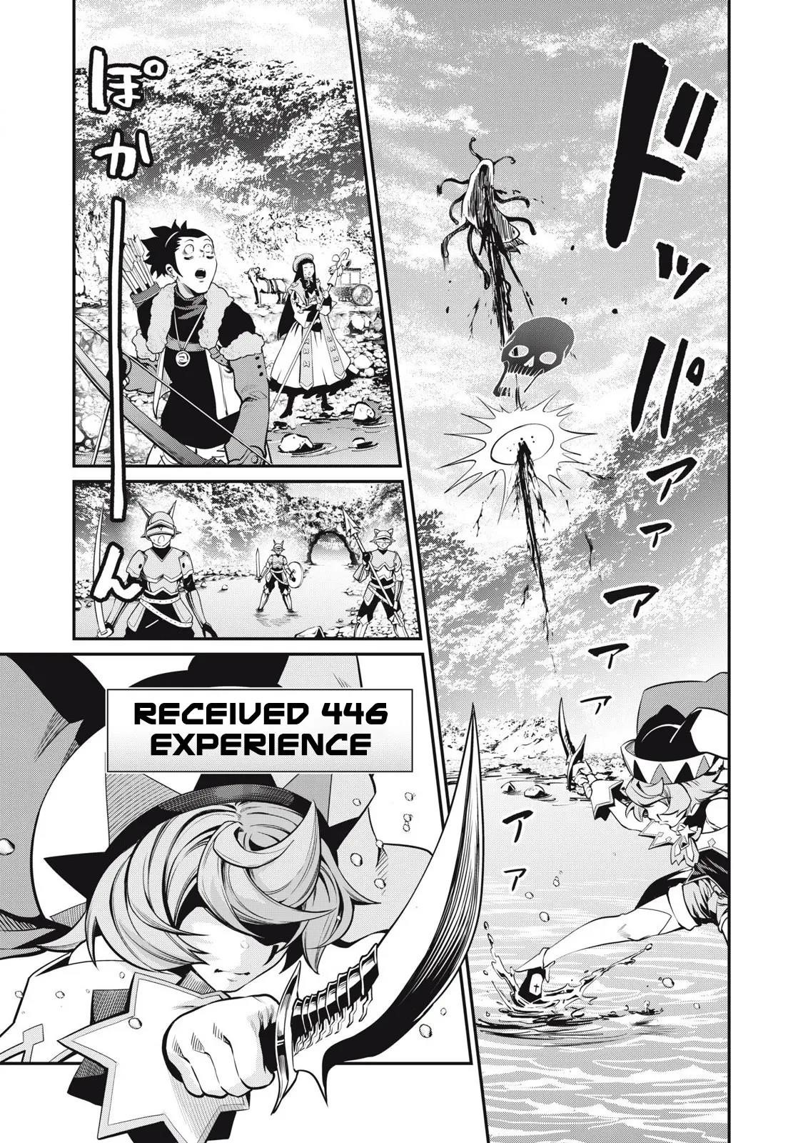 The Exiled Reincarnated Heavy Knight Is Unrivaled In Game Knowledge Chapter 91 - Page 7 in English