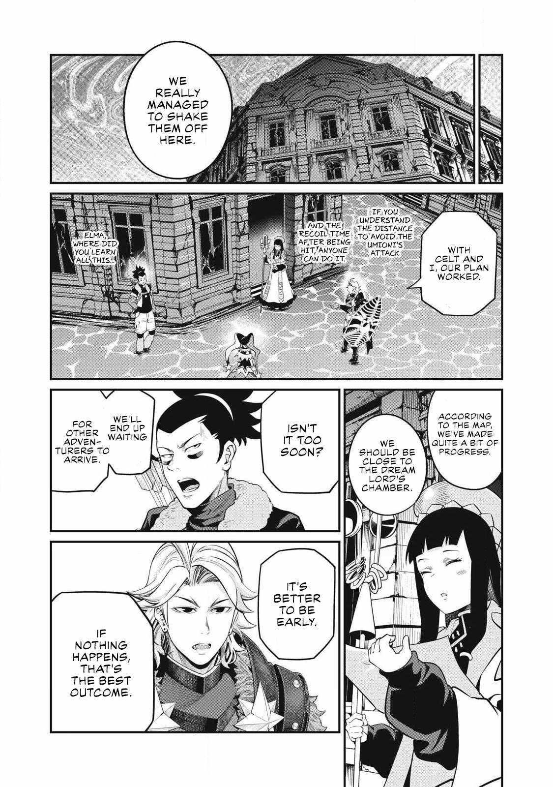 The Exiled Reincarnated Heavy Knight Is Unrivaled In Game Knowledge Chapter 93 - Page 13 in English