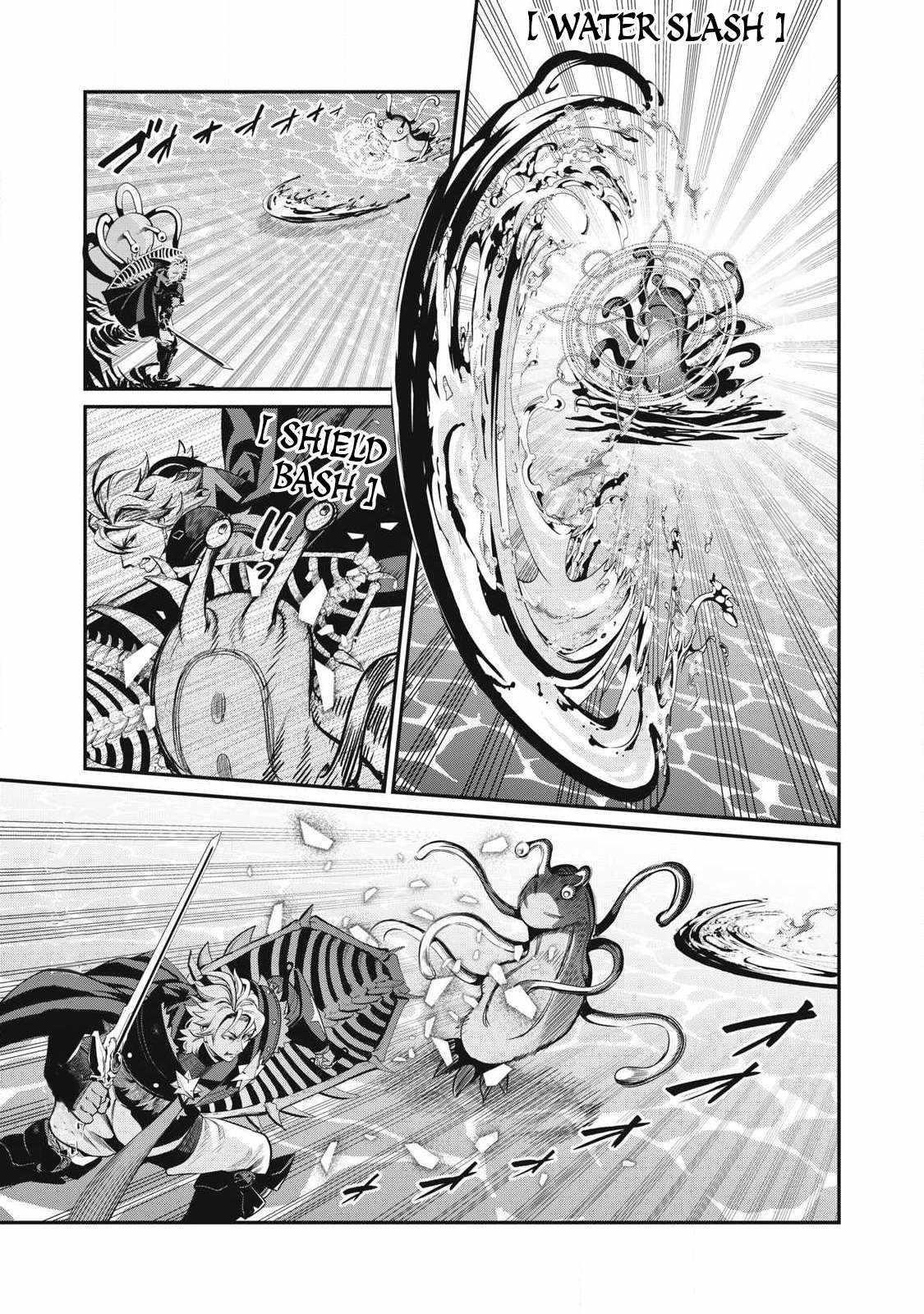 The Exiled Reincarnated Heavy Knight Is Unrivaled In Game Knowledge Chapter 93 - Page 9 in English