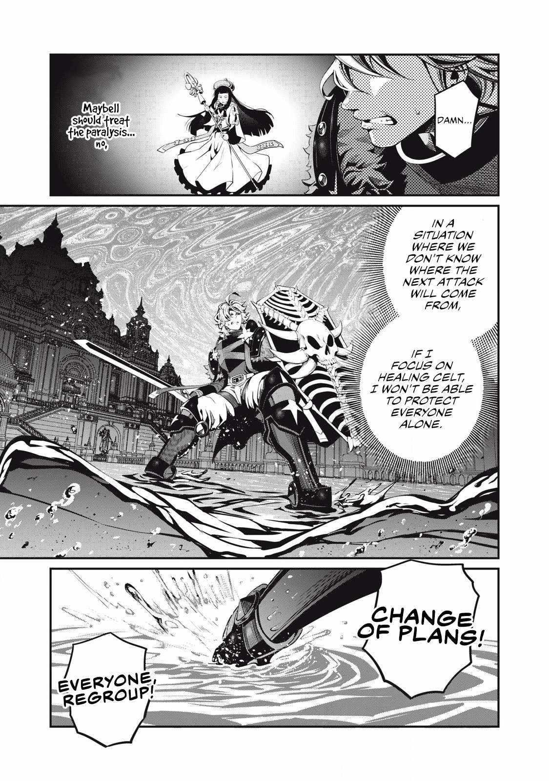 The Exiled Reincarnated Heavy Knight Is Unrivaled In Game Knowledge Chapter 94 - Page 10 in English