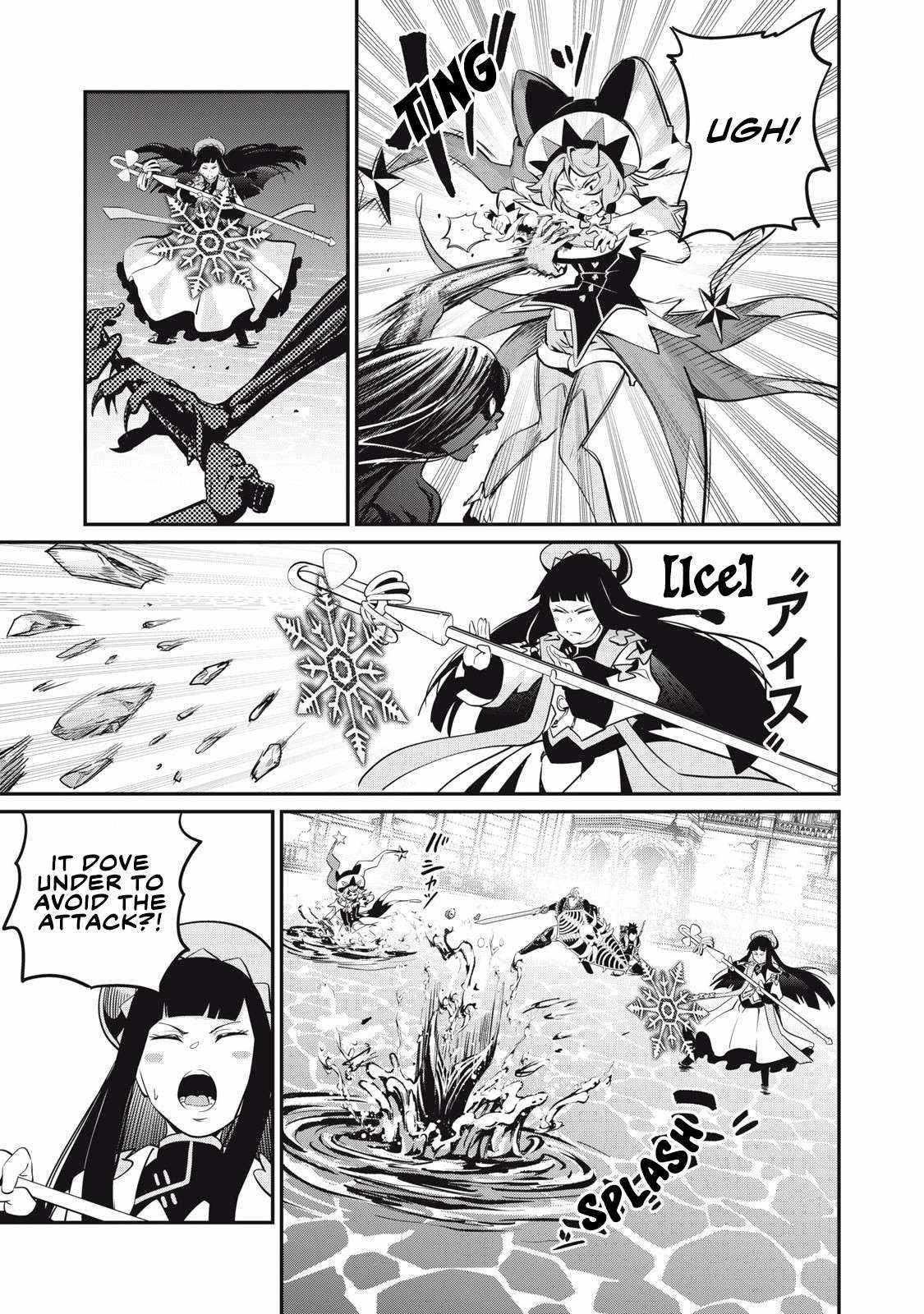 The Exiled Reincarnated Heavy Knight Is Unrivaled In Game Knowledge Chapter 94 - Page 14 in English