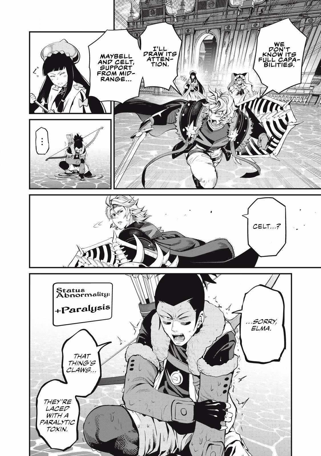 The Exiled Reincarnated Heavy Knight Is Unrivaled In Game Knowledge Chapter 94 - Page 9 in English