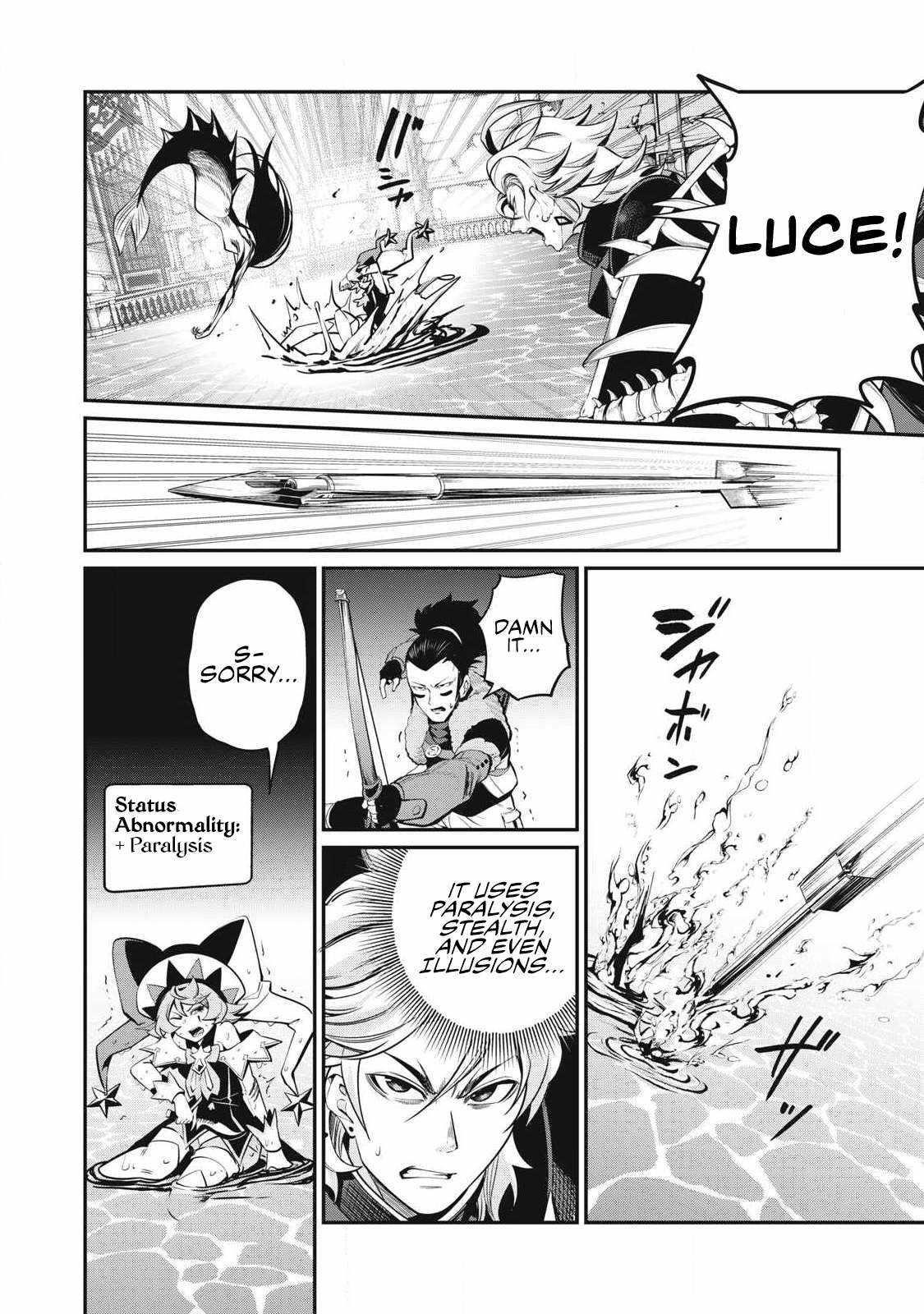 The Exiled Reincarnated Heavy Knight Is Unrivaled In Game Knowledge Chapter 95 - Page 9 in English