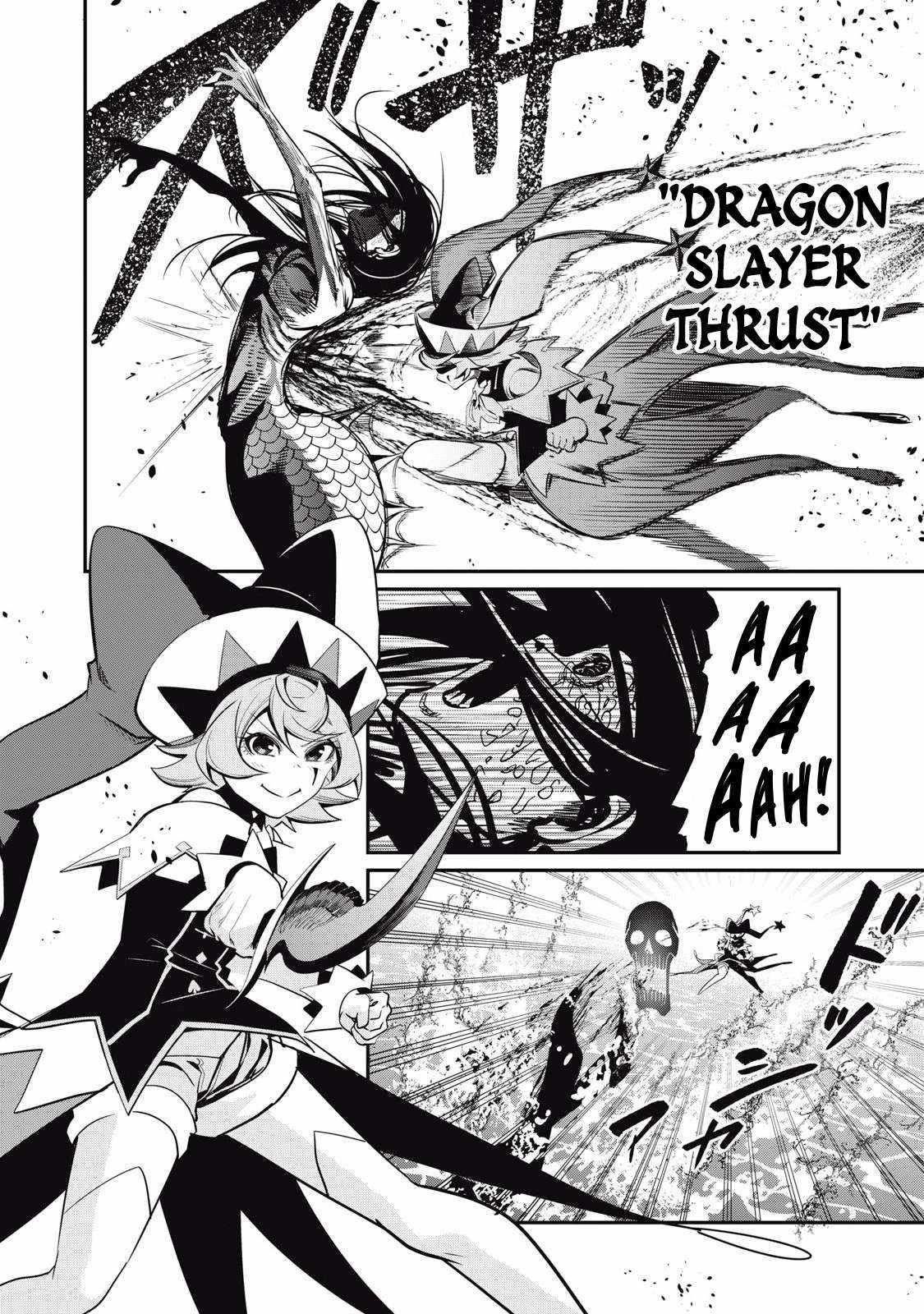 The Exiled Reincarnated Heavy Knight Is Unrivaled In Game Knowledge Chapter 96 - Page 14 in English