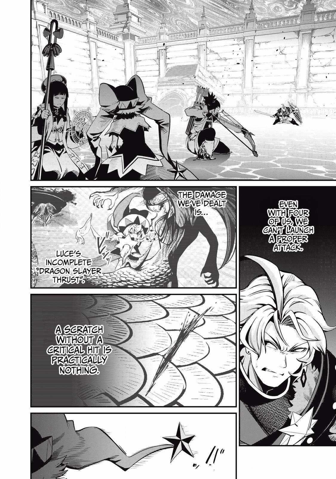 The Exiled Reincarnated Heavy Knight Is Unrivaled In Game Knowledge Chapter 96 - Page 6 in English