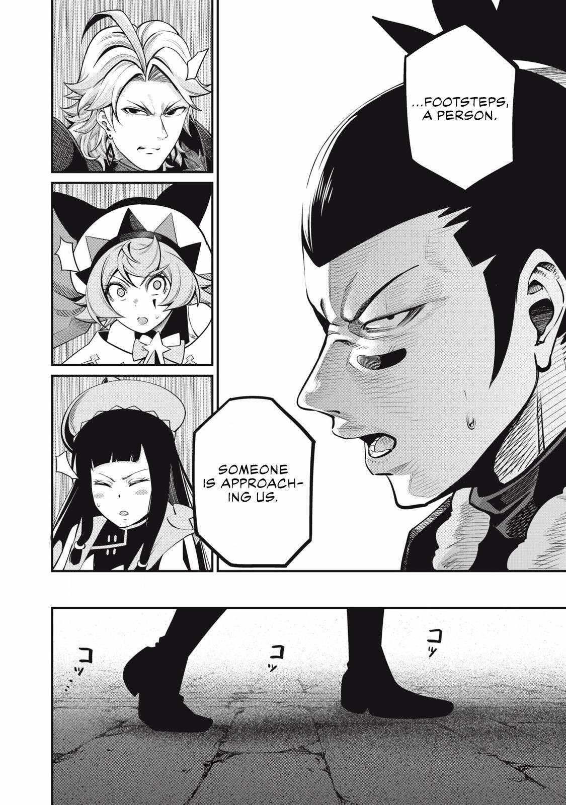 The Exiled Reincarnated Heavy Knight Is Unrivaled In Game Knowledge Chapter 97 - Page 14 in English