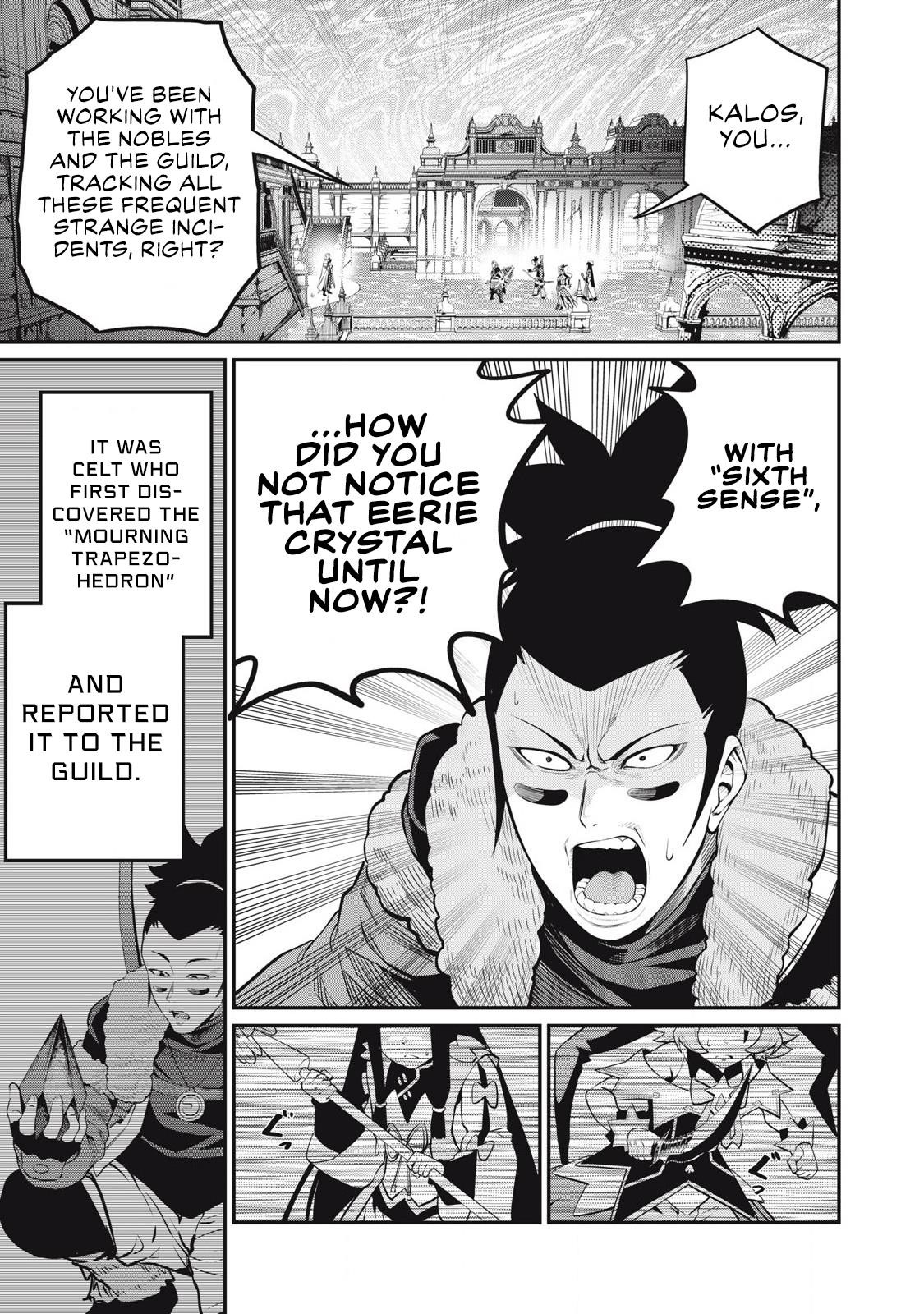 The Exiled Reincarnated Heavy Knight Is Unrivaled In Game Knowledge Chapter 98 - Page 10 in English