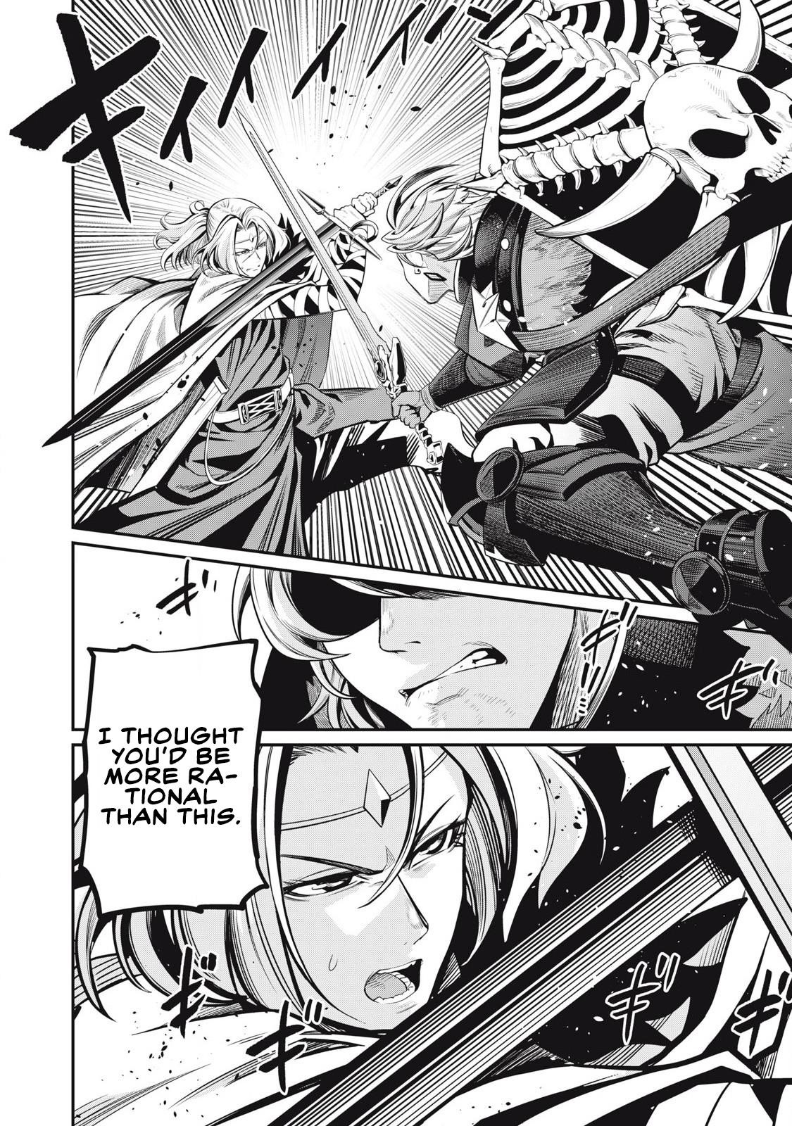 The Exiled Reincarnated Heavy Knight Is Unrivaled In Game Knowledge Chapter 98 - Page 13 in English