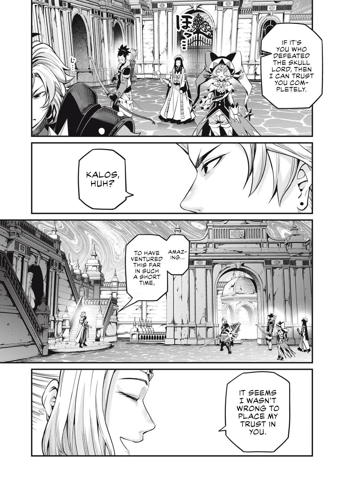 The Exiled Reincarnated Heavy Knight Is Unrivaled In Game Knowledge Chapter 98 - Page 4 in English
