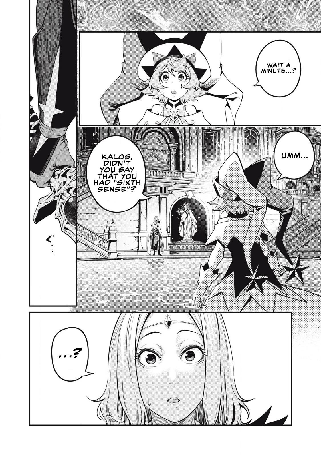 The Exiled Reincarnated Heavy Knight Is Unrivaled In Game Knowledge Chapter 98 - Page 7 in English