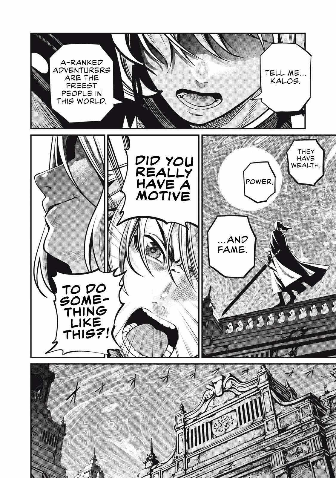 The Exiled Reincarnated Heavy Knight Is Unrivaled In Game Knowledge Chapter 99 - Page 14 in English