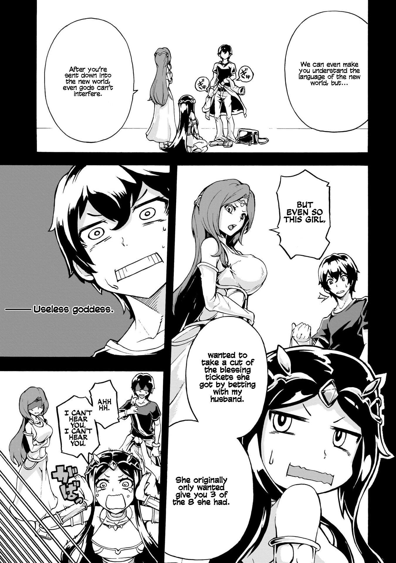 The Home Improvement Store Employee Building An Agricultural Village In Another World Chapter 1 - Page 23 in English