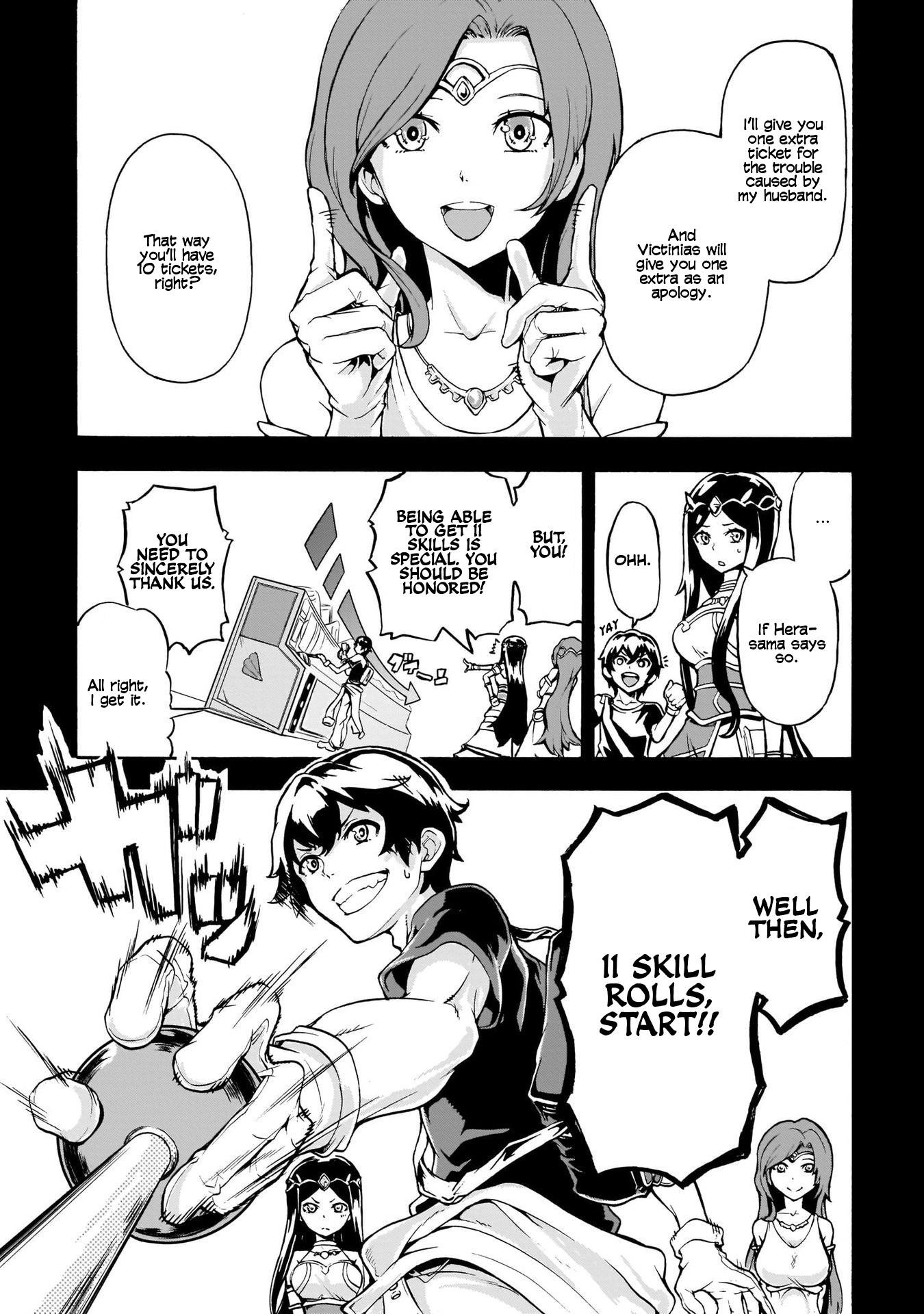 The Home Improvement Store Employee Building An Agricultural Village In Another World Chapter 1 - Page 25 in English