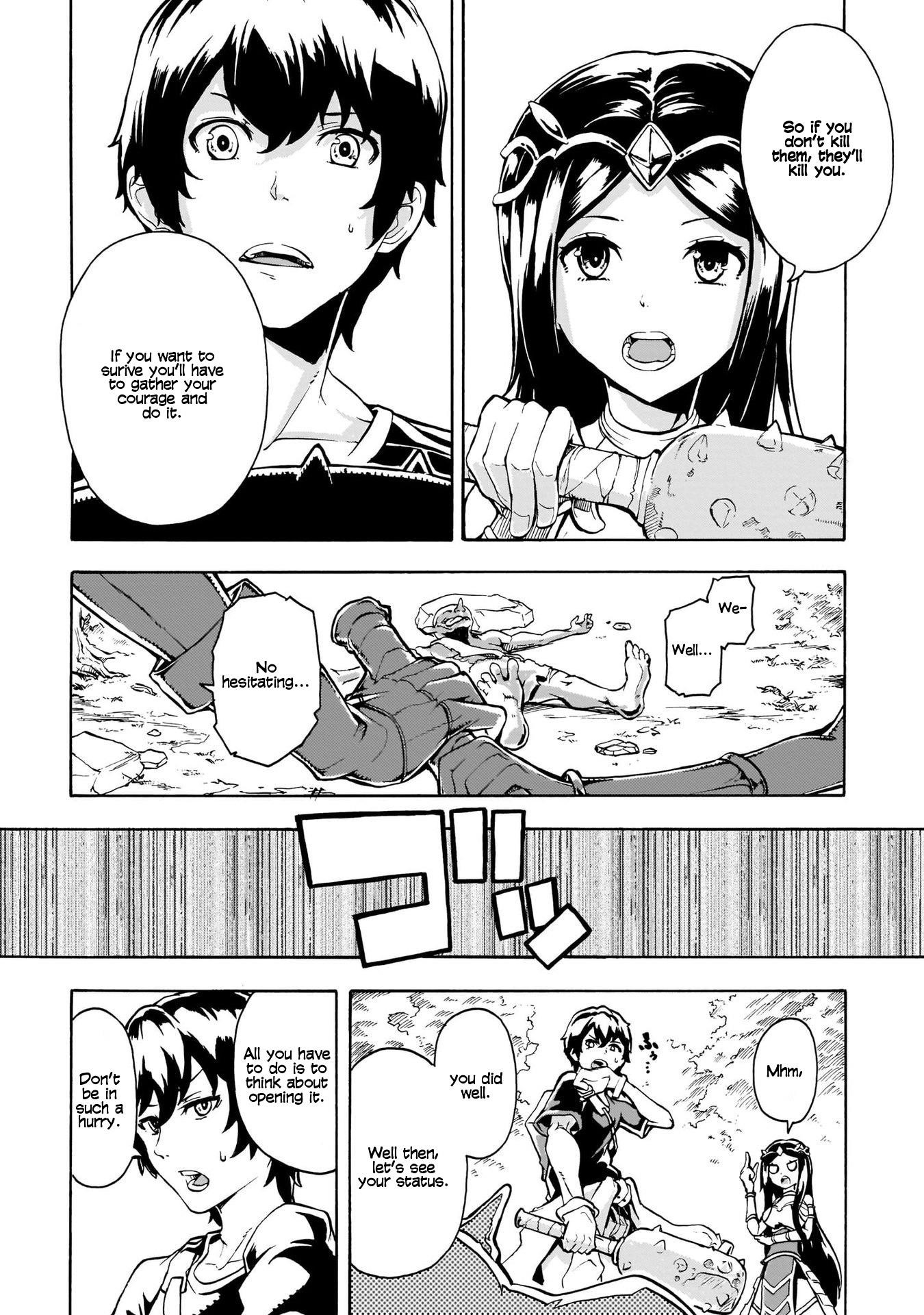 The Home Improvement Store Employee Building An Agricultural Village In Another World Chapter 1 - Page 32 in English