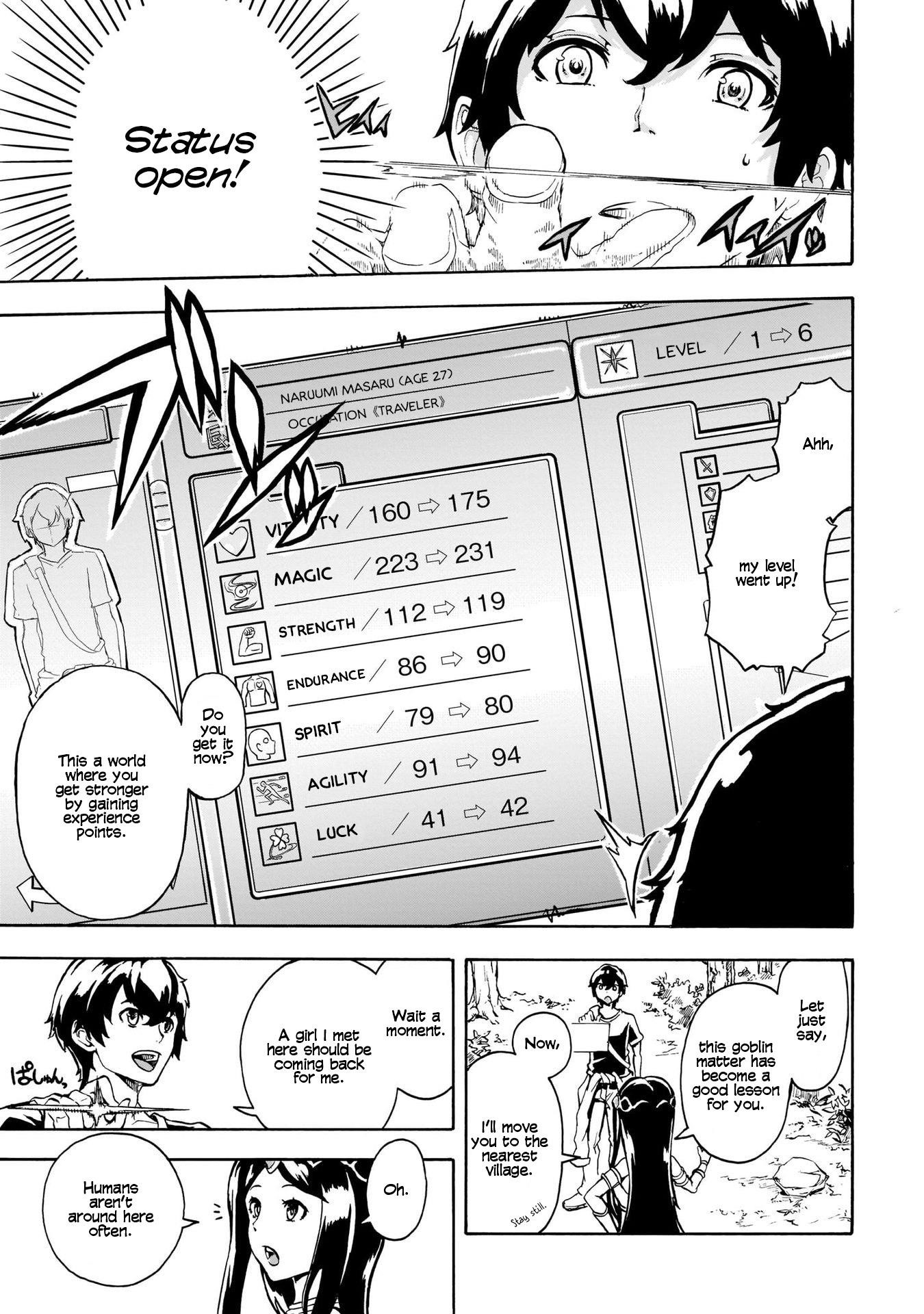The Home Improvement Store Employee Building An Agricultural Village In Another World Chapter 1 - Page 33 in English