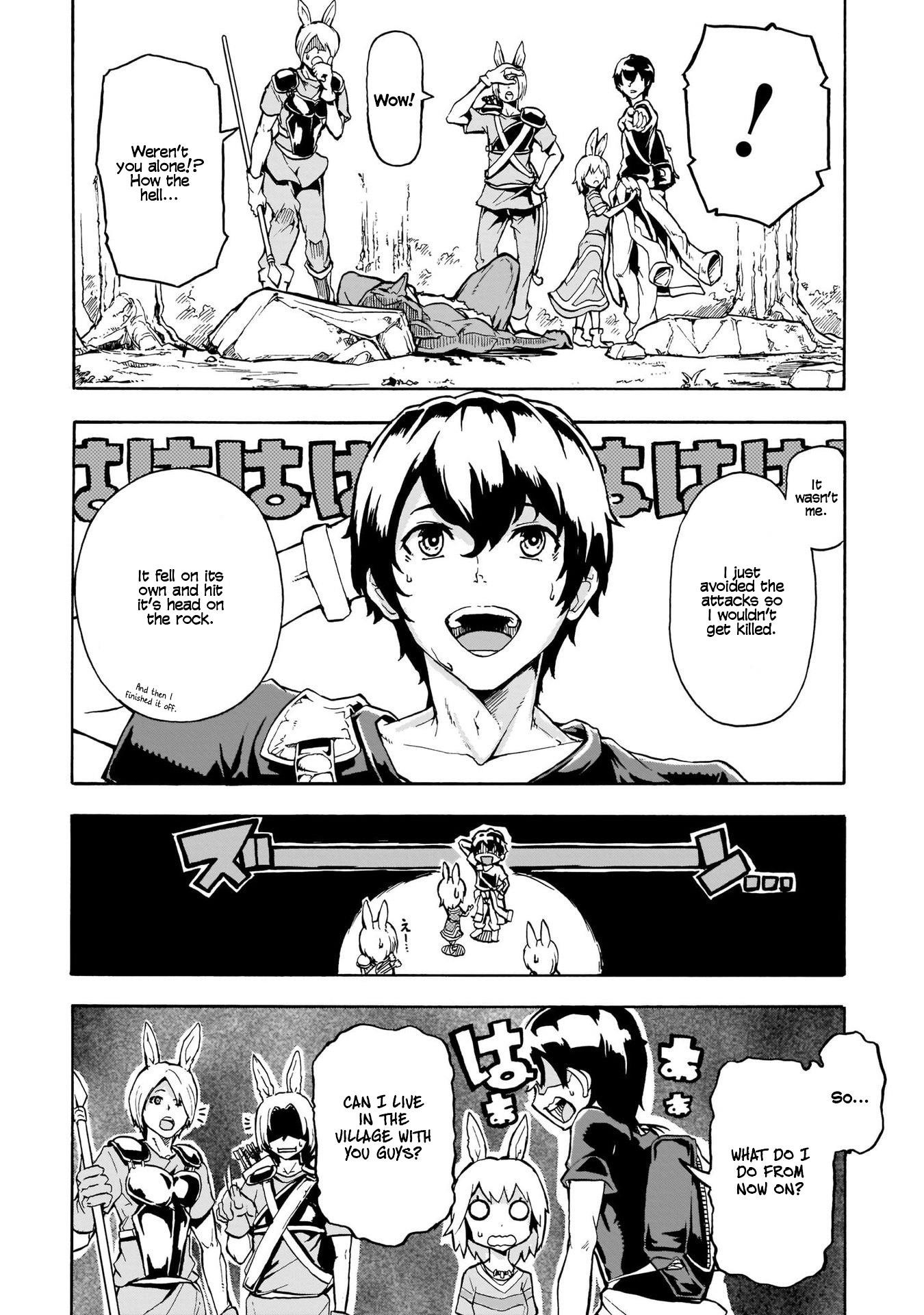 The Home Improvement Store Employee Building An Agricultural Village In Another World Chapter 1 - Page 36 in English
