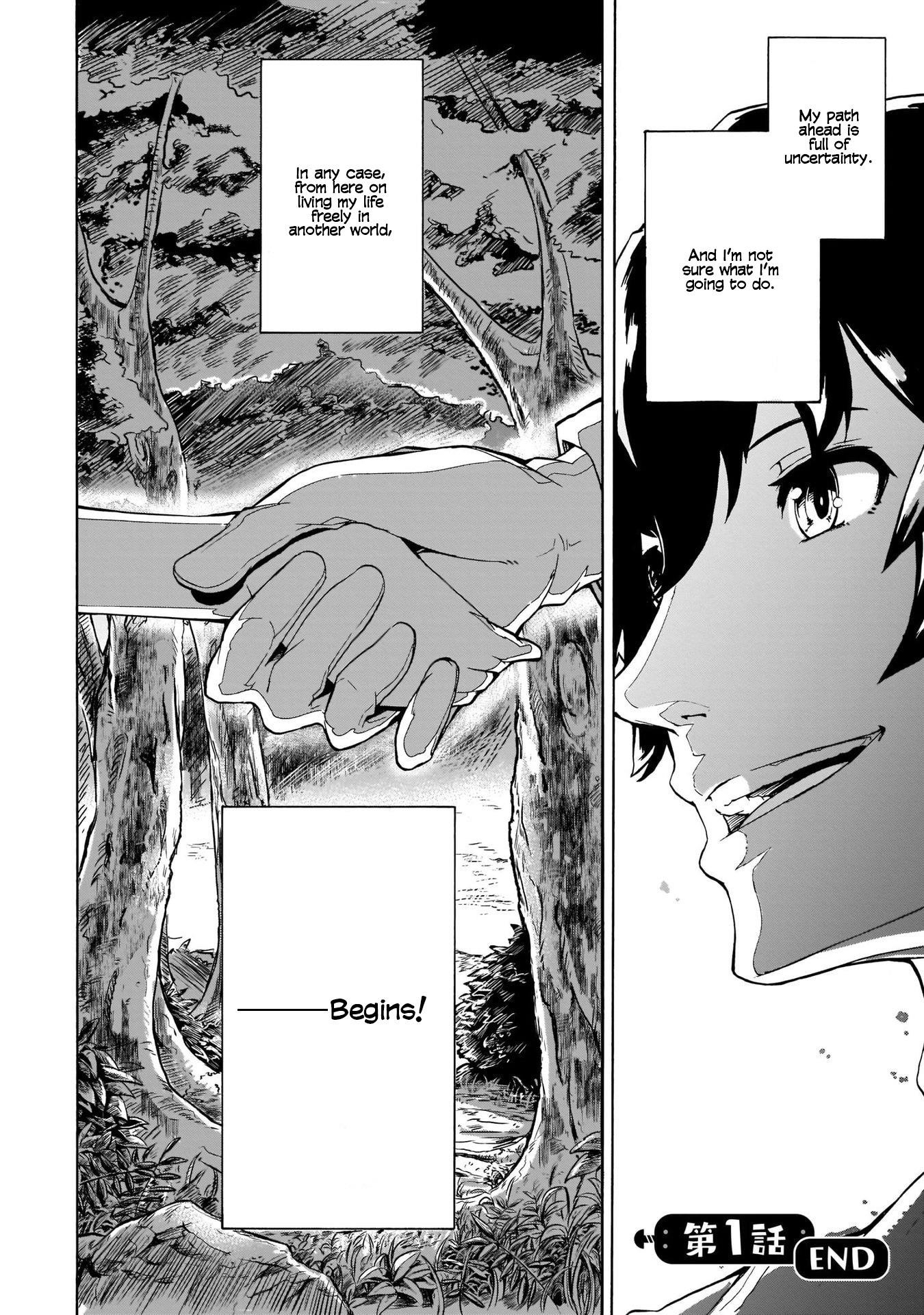 The Home Improvement Store Employee Building An Agricultural Village In Another World Chapter 1 - Page 40 in English