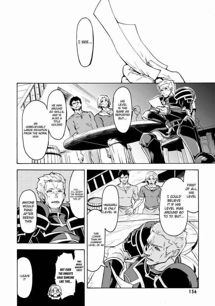 The Home Improvement Store Employee Building An Agricultural Village In Another World Chapter 10 - Page 14 in English