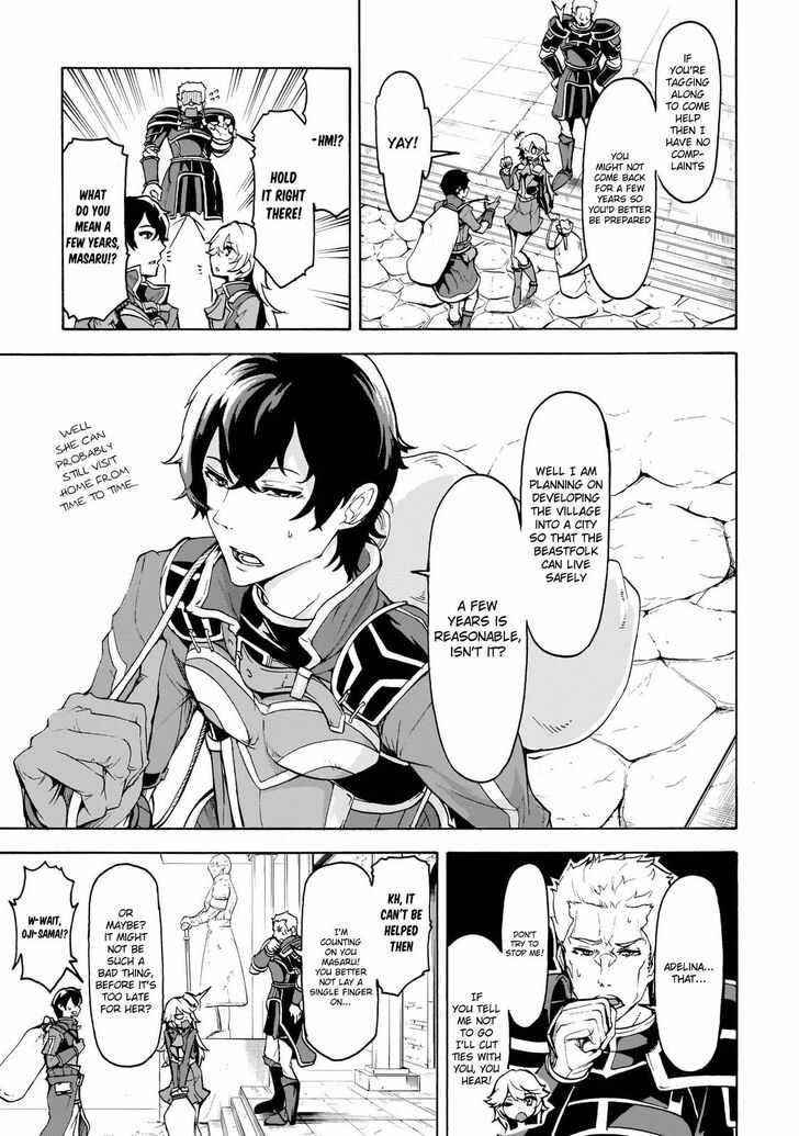 The Home Improvement Store Employee Building An Agricultural Village In Another World Chapter 10 - Page 21 in English