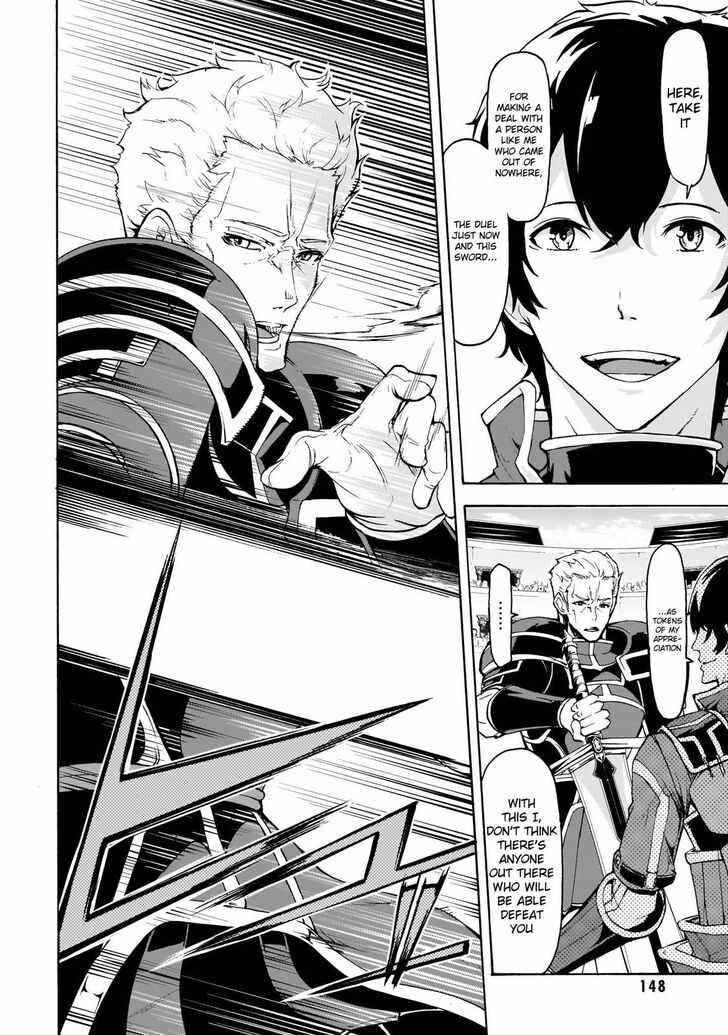 The Home Improvement Store Employee Building An Agricultural Village In Another World Chapter 10 - Page 6 in English