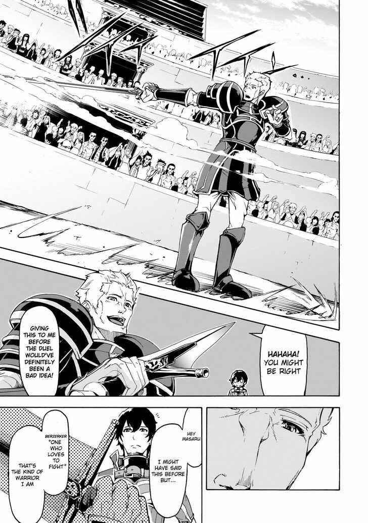 The Home Improvement Store Employee Building An Agricultural Village In Another World Chapter 10 - Page 7 in English